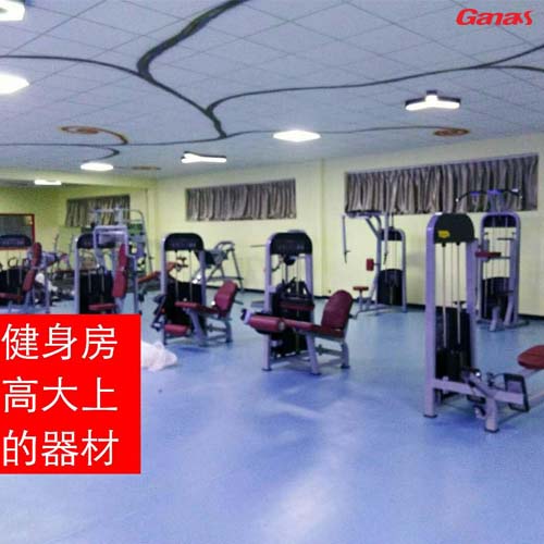 200㎡专业健身房配置方案
