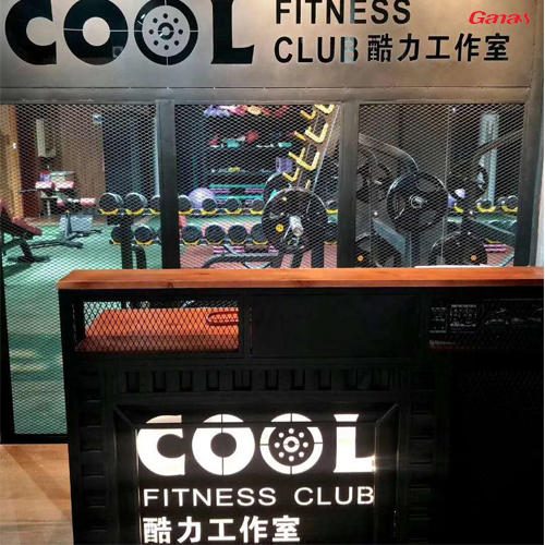 湖南衡阳酷力工作室图片 丝瓜污视频在线观看健身器材生产厂案例展示
