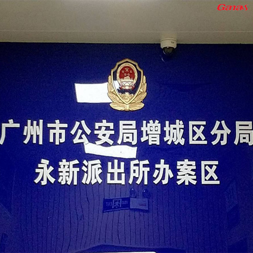 广州市公安局增城分局健身房,丝瓜成视频人APP下载网站单位健身器材厂家直销