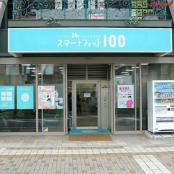 Smart Fit 100 日本健身房图片 丝瓜污视频在线观看出口健身器材案例